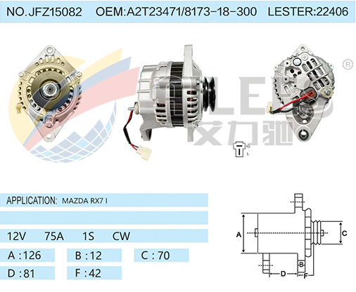 JFZ15082 A2T23471/8173-18-300