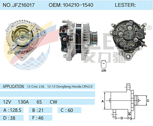 JFZ16017 104210-1540