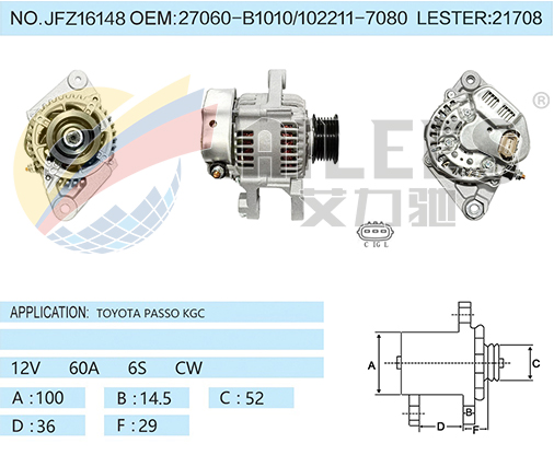 JFZ16148 27060-B1010/102211-7080