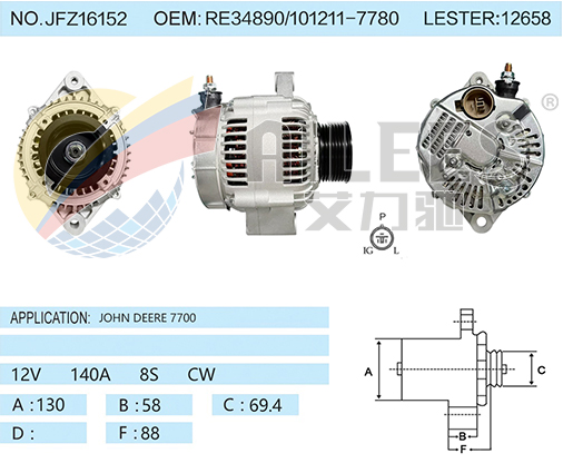 JFZ16152 RE34890/101211-7780