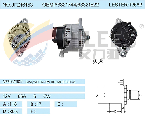 JFZ16153 63321744/63321822