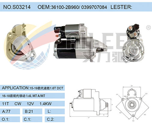 S03214 36100-2B960/0399707084