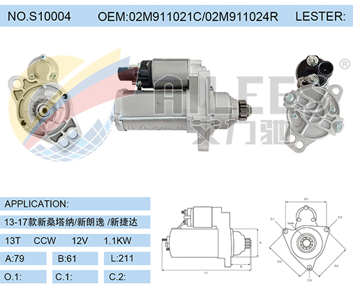 S10004 02M911021C/02M911024R