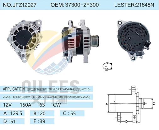 JFZ12027 37300-2F300