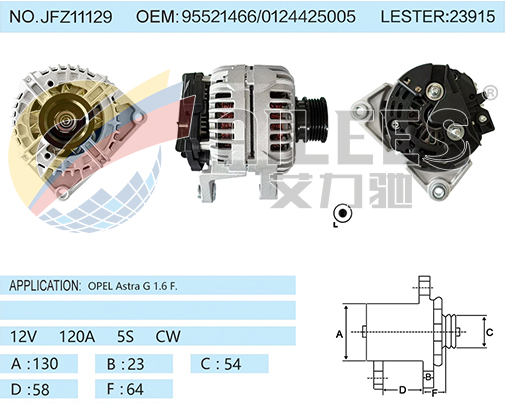 JFZ11129 95521466/0124425005