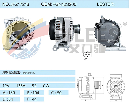 JFZ17213 FGN12S200
