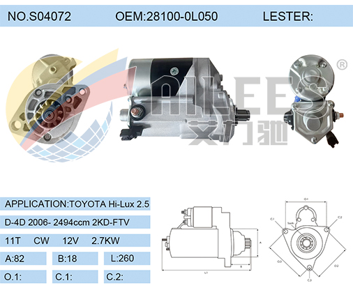S04072 28100-0L050