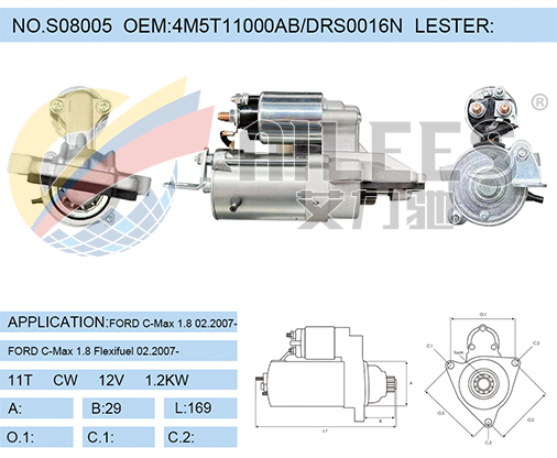 S08005 4M5T11000AB/DRS0016N