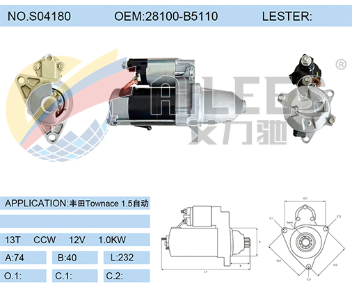 S04180 28100-B5110