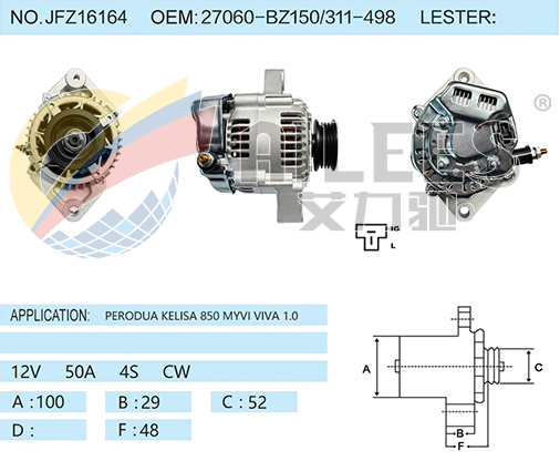 JFZ16164 27060-BZ150/311-498